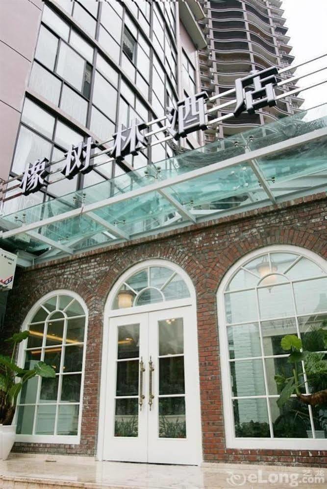 Oak Hotel - Chongqing Yingxiang Branch Extérieur photo